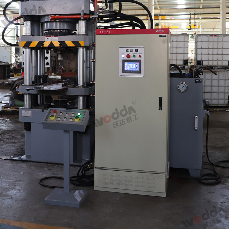 315噸四梁四柱液壓機(jī)（移動(dòng)控制臺(tái)、電氣柜）