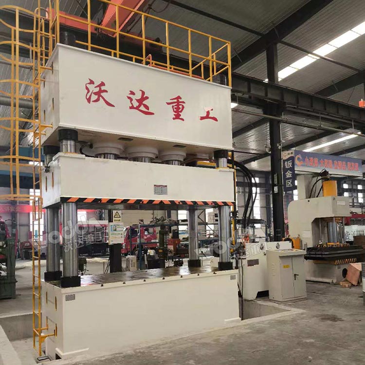 1000噸復(fù)合材料成型液壓機